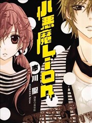 菠萝TV图鉴中心收藏管理界面状态图鉴