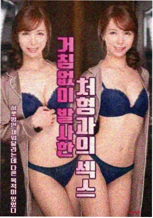 菠萝TV版本节奏统计方法资讯配图